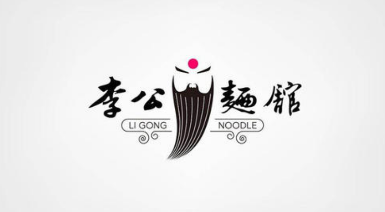  2020年东莞LOGO设计公司要怎么选？